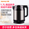 九阳(Joyoung)电水壶K17-F67 容量1.7L 双层不锈钢防烫热水壶 进口温控器 自动断电 电热水壶