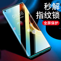 可波 小米11钢化膜米11pro/ultra手机贴膜米10至尊版全屏覆盖曲屏玻璃全包边保护防蓝光曲面全胶防窥膜全包防摔