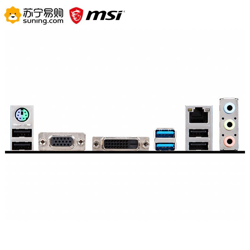 微星MSI H310M PRO-VD PLUS主板+i3 9100F处理器 板U套装