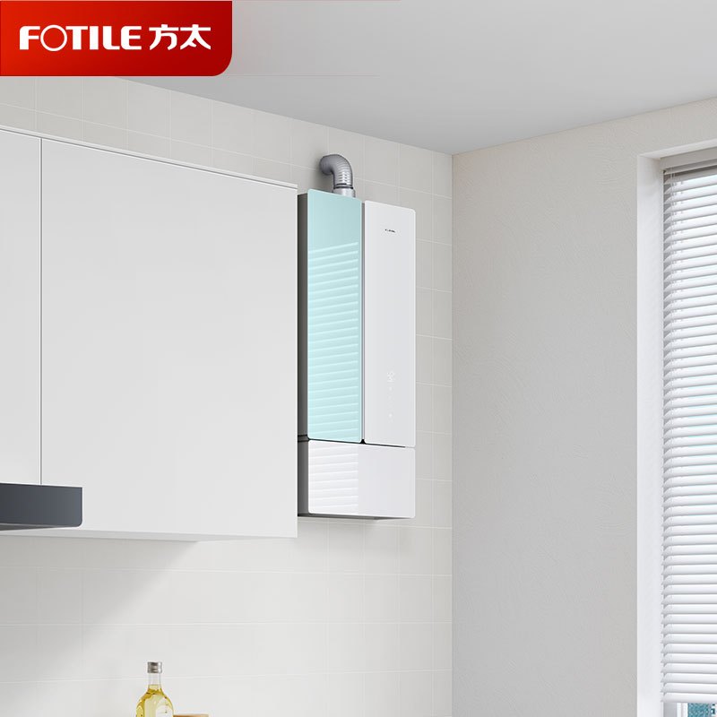 方太(fotile)燃气热水器方太热水器jsq30-ms16d1报价_参数_图片_视频