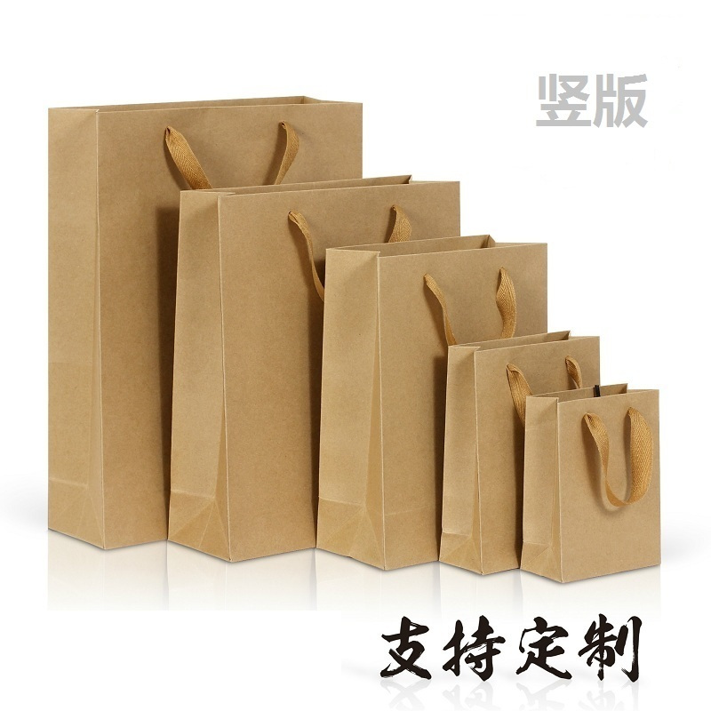 中锐智采 牛皮纸手提袋 竖版手提袋 成品尺寸360*120*280mm 280g黄牛皮 不印刷 三股绳