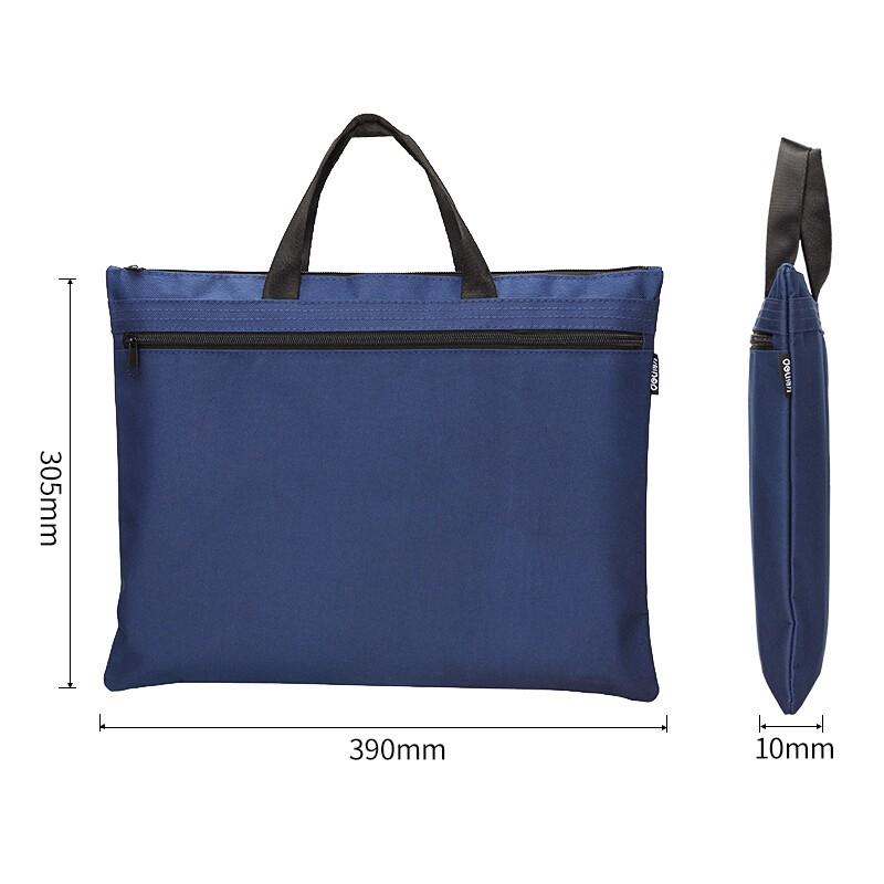 得力(deli)公文包手提袋文件袋拉链袋帆布文件包高清大图