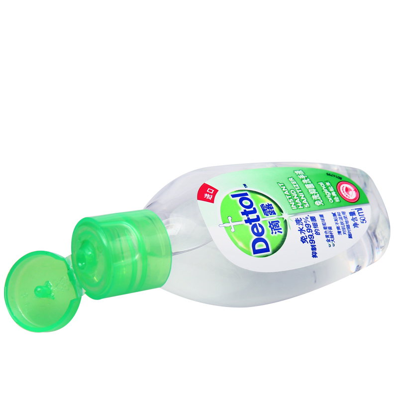 滴露 经典松木 免洗抑菌洗手液 50ml 4件装(单位:件)