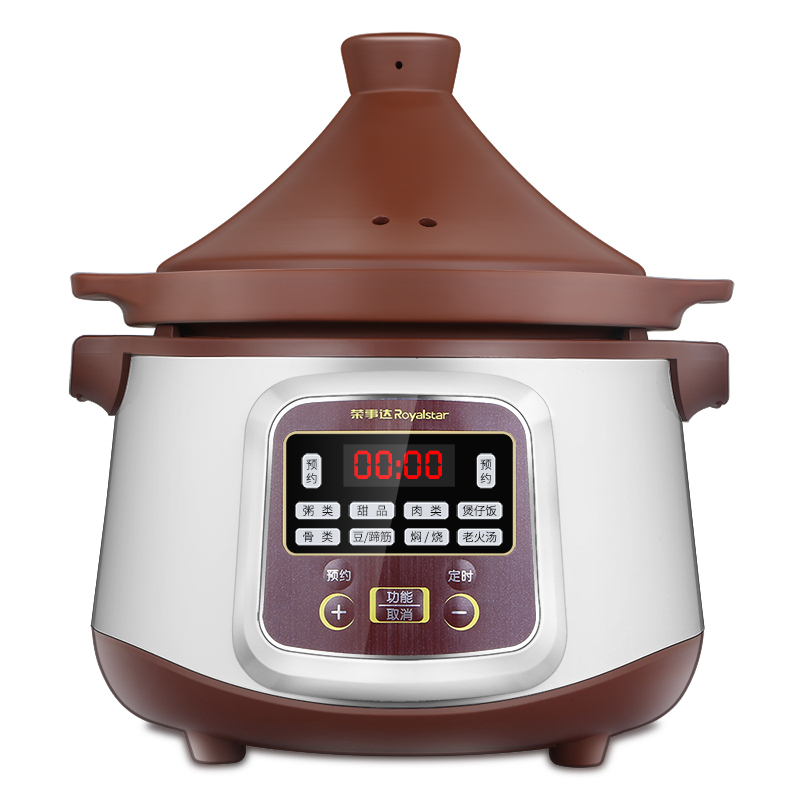 荣事达(royalstar) 养生煲rdg-s28y 电炖锅电炖盅养生锅 单台装