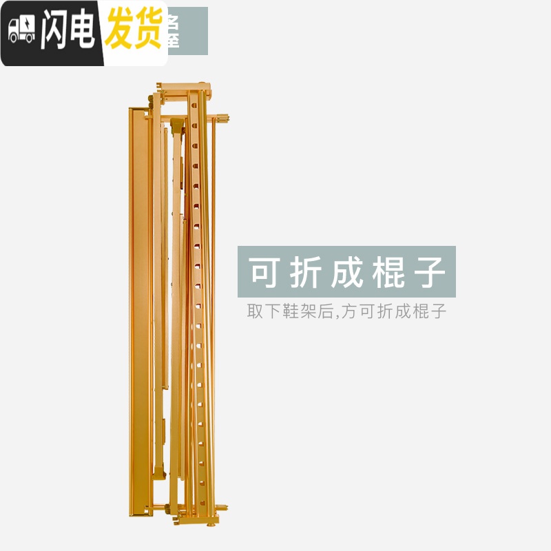 三维工匠加厚晾衣架落地双杆式折叠伸缩凉衣架室内卧室家用阳台晒衣架 带刹车轮[大号]玫瑰金色加固升级(全金属,) 大晾衣杆高清大图