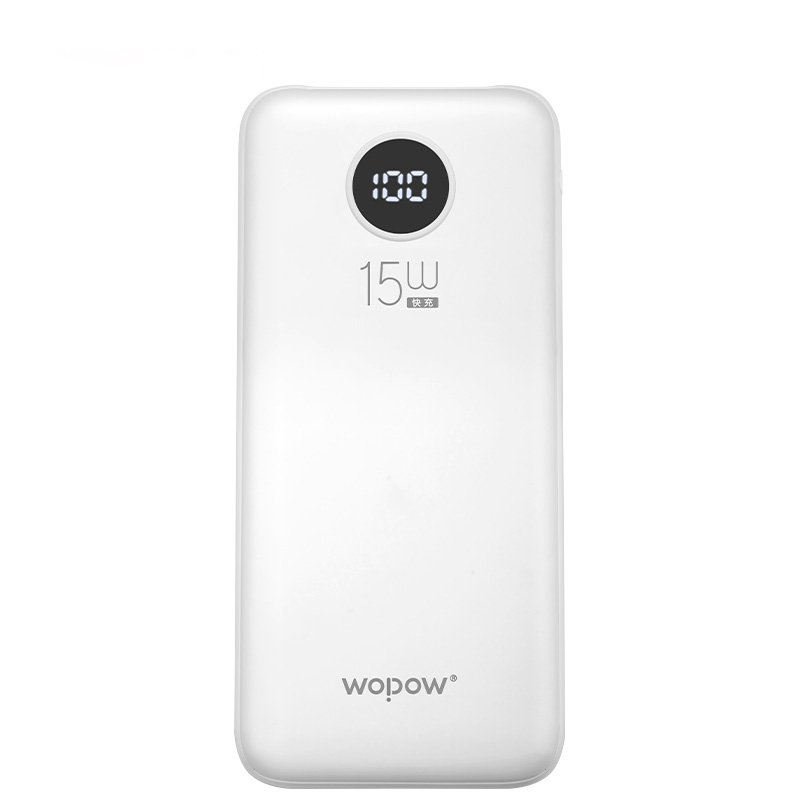 沃品(WOPOW)TZ13 移动电源套装 10000毫安移动电源+tws蓝牙耳机+pd20w充电头 10000mAh