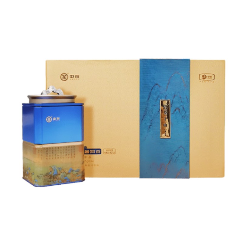 中茶千山系列茶叶 中秋春节送礼高端茶礼陈香普洱CT22607-180g高清大图
