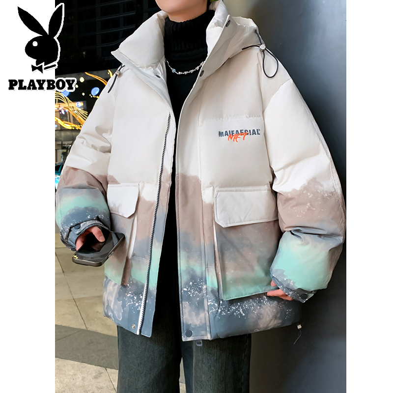 花花公子新款羽绒开衫连帽不可脱卸羽绒服扎染撞色男外套YR9633高清大图