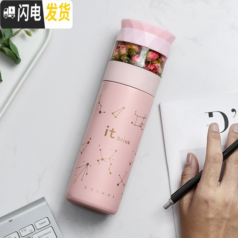 三维工匠茶水分离保温水杯女士小巧可爱便携时尚杯子防摔过滤网茶叶泡茶杯 简约款黑色-350保温杯高清大图