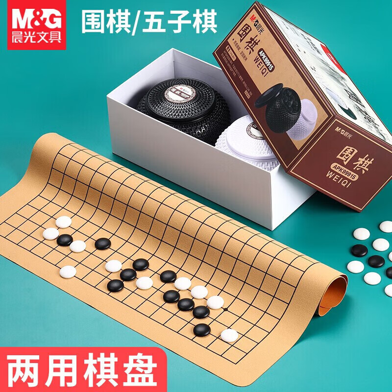 晨光围棋19路藤APK99915
