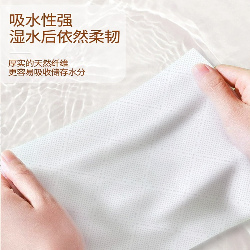快活林 悬挂式抽纸超大包4层加厚卫生纸厕纸餐巾纸整箱家用纸巾 4包/箱高清大图