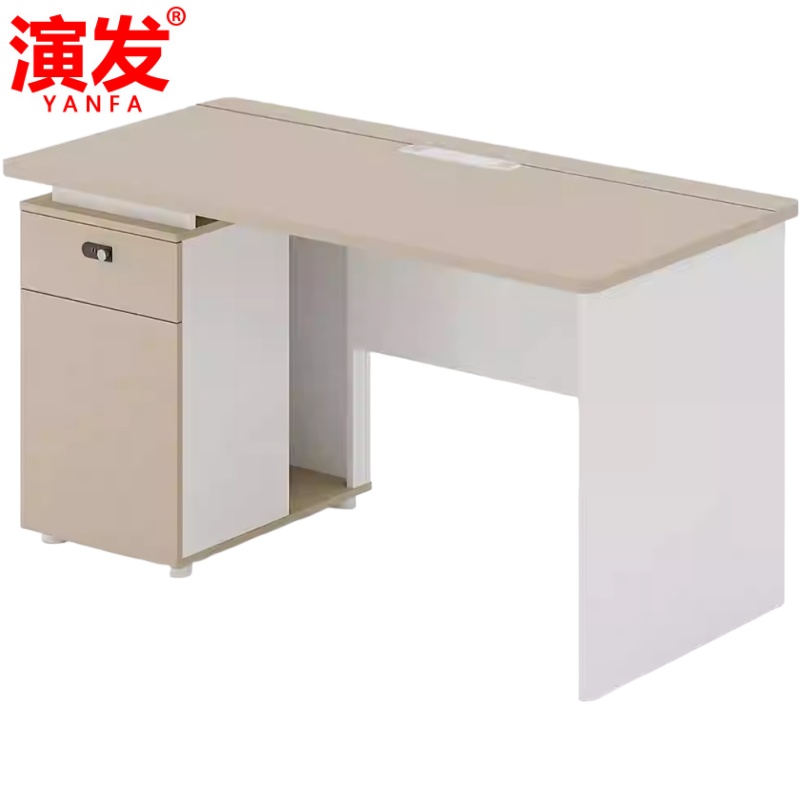 演发 办公桌 1400x700x750mm 张高清大图