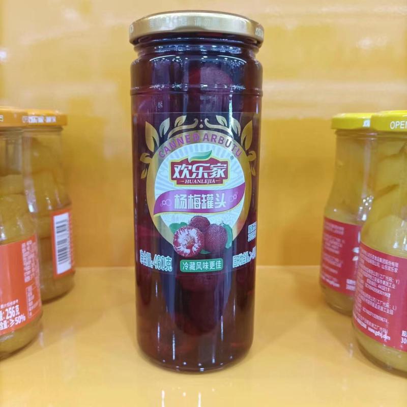 食品保健/酒水饮料>方便速食>罐头>欢乐家(huanlejia)>欢乐家(huanle