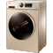 海尔(Haier) G90726B12G 9公斤变频滚筒洗衣机
