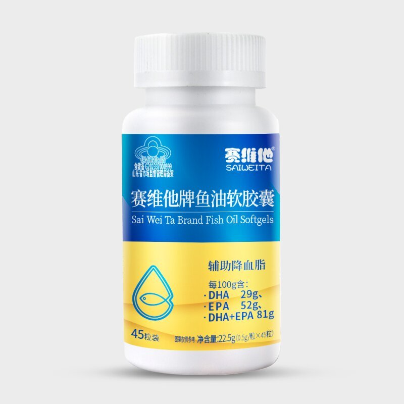 赛维他鱼油 DHA+EPA81g