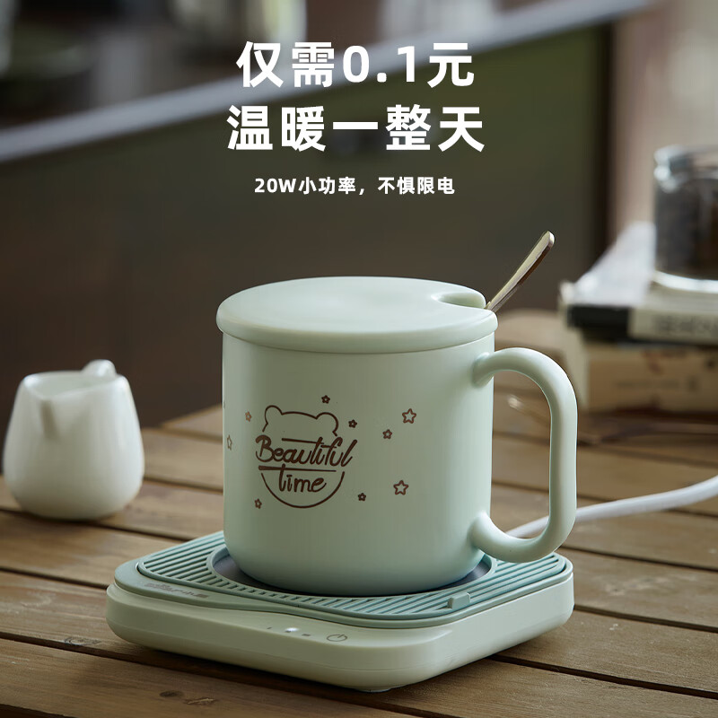 小熊(Bear)加热杯垫陶瓷杯恒温杯垫 电热杯垫办公室家用保温杯垫DRBD-C25D1高清大图