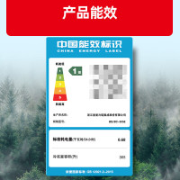 星星(XINGX) 305升冰柜 冷柜 卧式大容量商用商厨 冷藏冷冻转换单温冰柜 深冷速冻(白色) BD/BC-305E