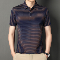 专柜产夏季新款冰桑蚕丝短袖T恤男士商务休闲翻领POLO衫 180/2XL155-170斤 上青-72706