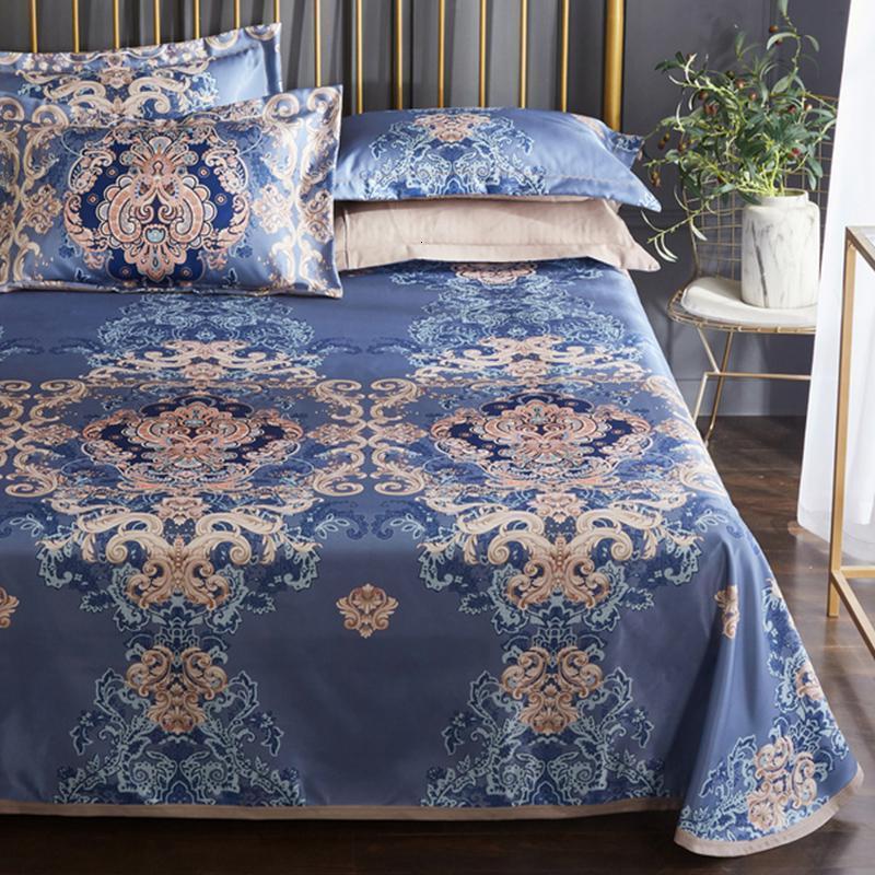 家柏饰(CORATED)冰丝凉席三件套1.8m床单人1.5米可水洗折叠席子夏季1.2学生宿舍高清大图