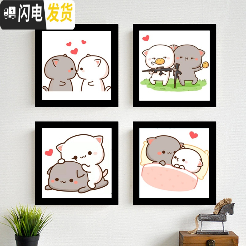 三维工匠十字绣2019新款简单小幅画可爱猫咪卡通情侣一对卧室学生新手线绣 【环抱】+白色框架