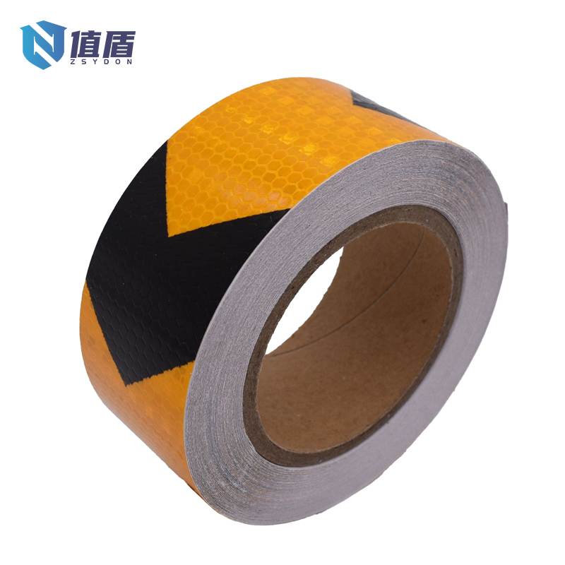 值盾 ZSYDON 反光贴 3m卷高清大图