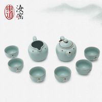 东道 汝窑 陶瓷青瓷套装茶具 金鸡送福茶组纪念款 一壶一海六杯礼盒装 开片可养 天青色