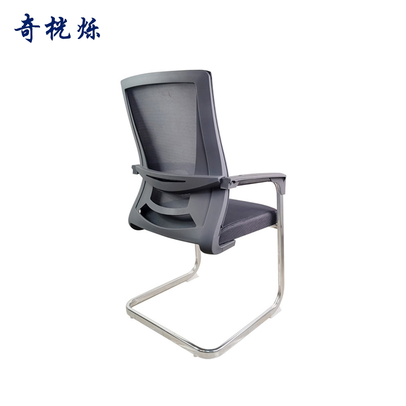 奇桄烁办公椅灰色把高清大图