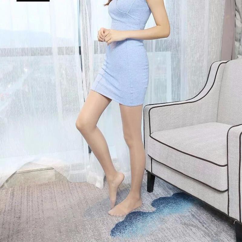 批发价10双夏季女丝袜防勾丝超薄款黑肉色打底加肥加大码连裤袜子 咖啡10双【再送3双】加大码连裤袜【120-160斤】