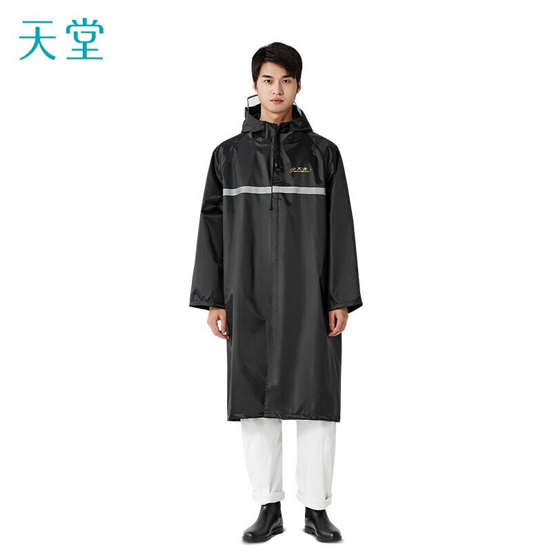 天堂雨衣加厚JF--1牛津布长款连体上衣单件户外防水男女电动车雨披--黑色;xl