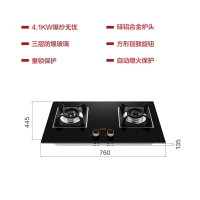 方太(FOTILE)18.5立方欧式塔型云魔方 触控式抽油烟机燃气灶水槽洗碗机三件套 EM71T+HC26BE+Y1