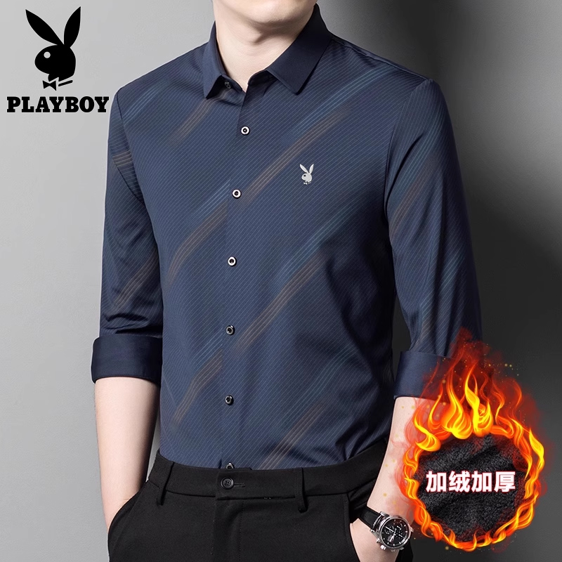 花花公子2025春秋季无痕条纹男士长袖衬衫商务休闲爸爸免烫春免 165 上青色加绒