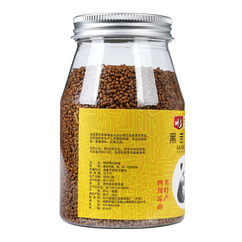 明芽苦荞茶四川大凉山特产全株苦荞麦花草茶花茶350g