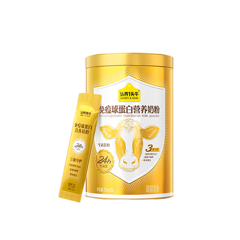 认养一头牛奶粉500g*1罐免疫球蛋白营养奶粉初乳营养