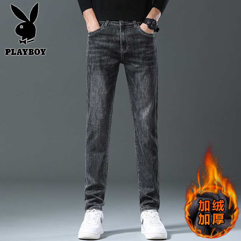 花花公子新款高品质2025秋冬加绒牛仔裤修身弹力潮牌男装复古简约百搭长裤子_120高清大图