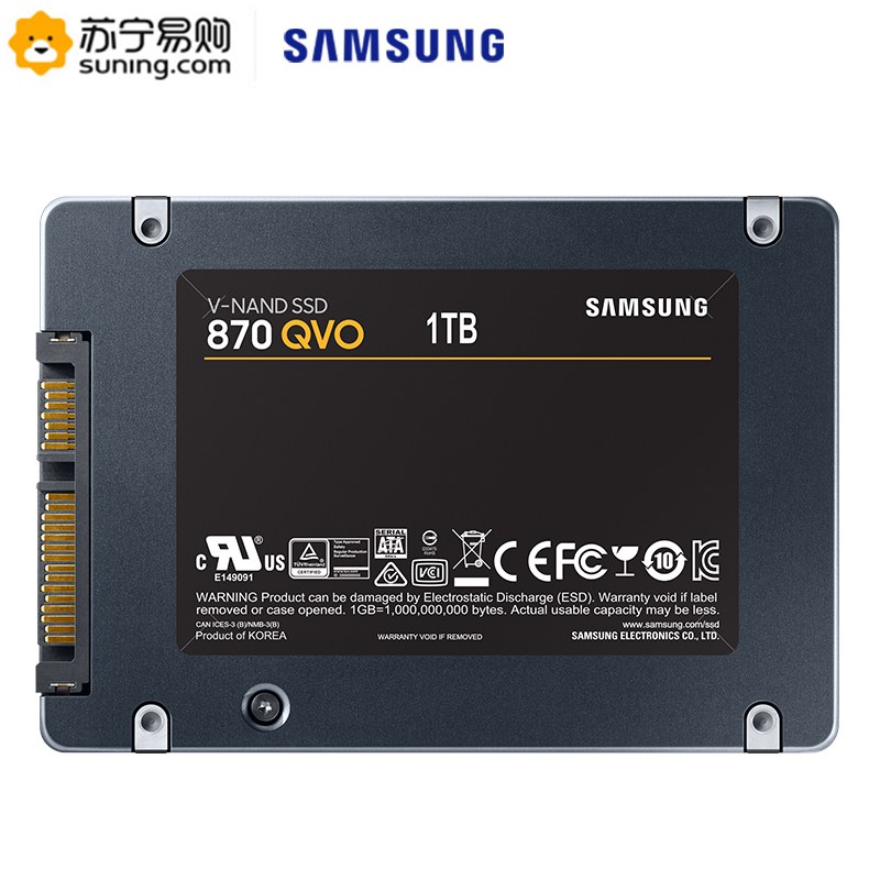 三星(SAMSUNG)870 QVO 1TB固态硬盘sata3.0接口 2.5“台式组装机笔记本电脑ssd固态硬盘(MZ-77Q1T)