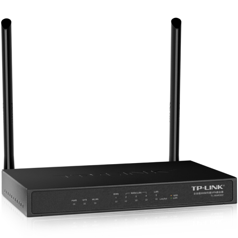 TP-LINK TL-WAR302 300M企业级无线路由器 wifi穿墙 防火墙