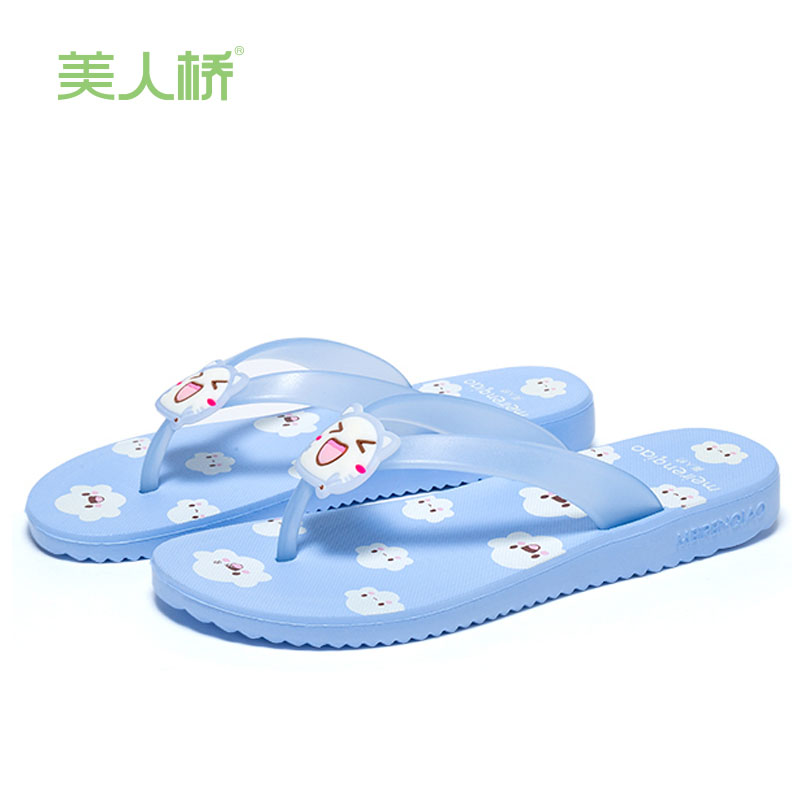 美人桥拖鞋女甜美可爱休闲人字拖轻盈柔软舒适居家鞋外穿防滑沙滩拖鞋560-3