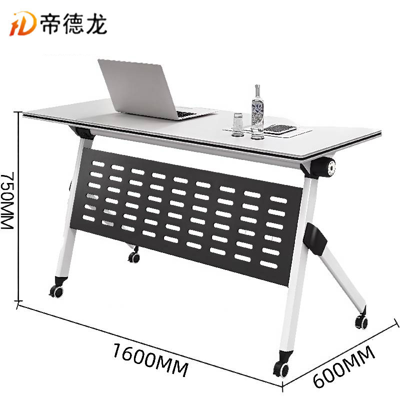 帝德龙折叠桌培训桌洽谈桌DA9 1600*600*750mm高清大图