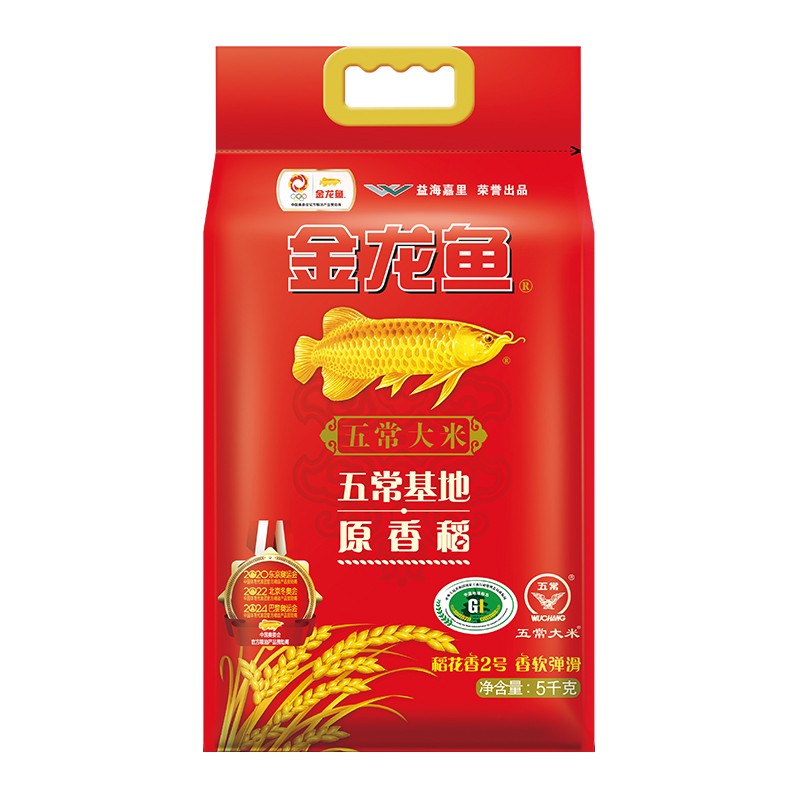 金龙鱼 原香稻大米 5kg.