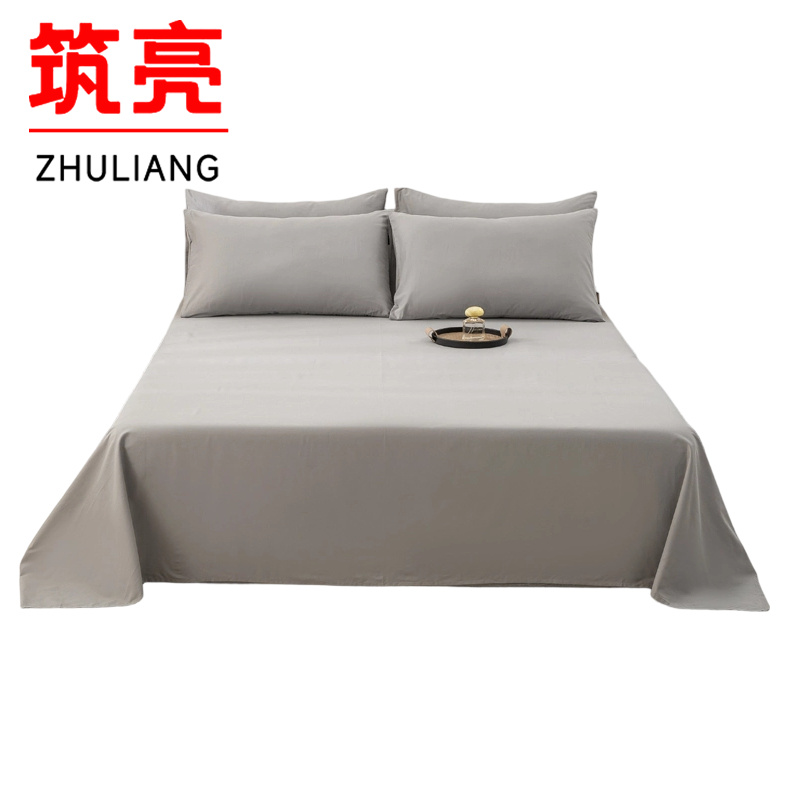 筑亮 三件套 C005 套高清大图