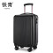 铁青20寸登机行李箱 W9 个
