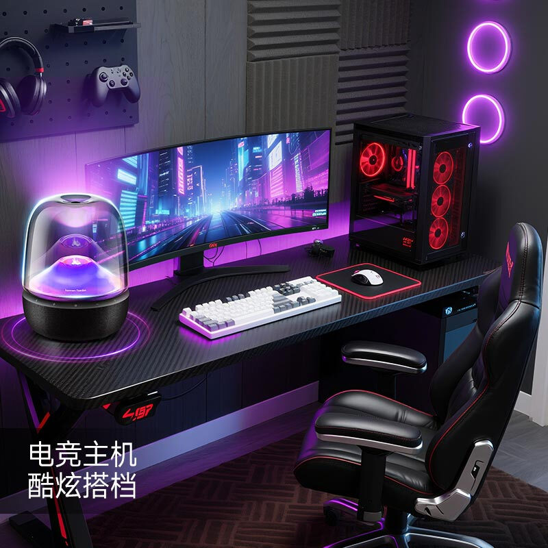 哈曼卡顿琉璃5代音响蓝牙54智能音箱外放支持手机蓝牙控制设计高清大图