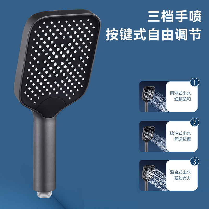 海尔Haier海尔调温四功能钢琴按键智能数显大置物台淋浴花洒VH-SL6422 智能数显高清大图