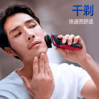 飞利浦(Philips)电动剃须刀S5078/04(S5000系列S5079 S508 充电;有线电源 三刀头全身水洗