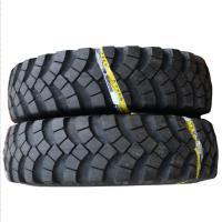 宇通轮式装载机轮胎12.5-20GLLTDZ轮胎 原厂正品 超长质保