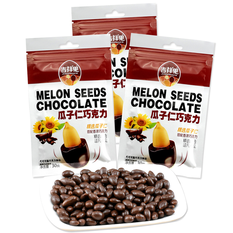 吉祥果 Lucky Fruit 巧克力瓜子仁巧克力3包装儿童糖巧零食葵花籽巧克力豆吉祥果 价格图片品牌报价 苏宁易购立强食品专营店 吉祥果 Lucky Fruit 巧克力瓜子仁巧克力3包装儿童糖巧零食葵花籽巧克力豆吉祥果 价格图片品牌报价 苏宁易购立强食品专营店