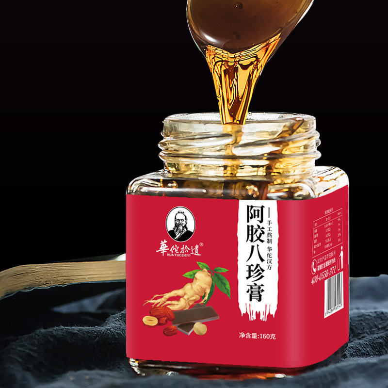 阿胶八珍膏 阿胶 桂圆 黄精 枸杞 茯苓 甘草 肉桂 人参 160克/罐