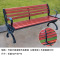 鑫睿辉 户外长椅 120*40*73cm 张