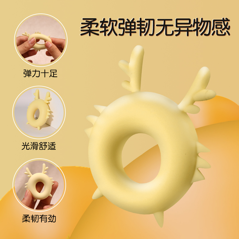 锁精环震动男用品防射夫妻男女共用共振阴茎环羊眼圈套情趣性用具高清大图