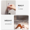 鑫升顺不锈钢更衣柜员工衣柜储物柜更衣室储物柜304四门更衣柜